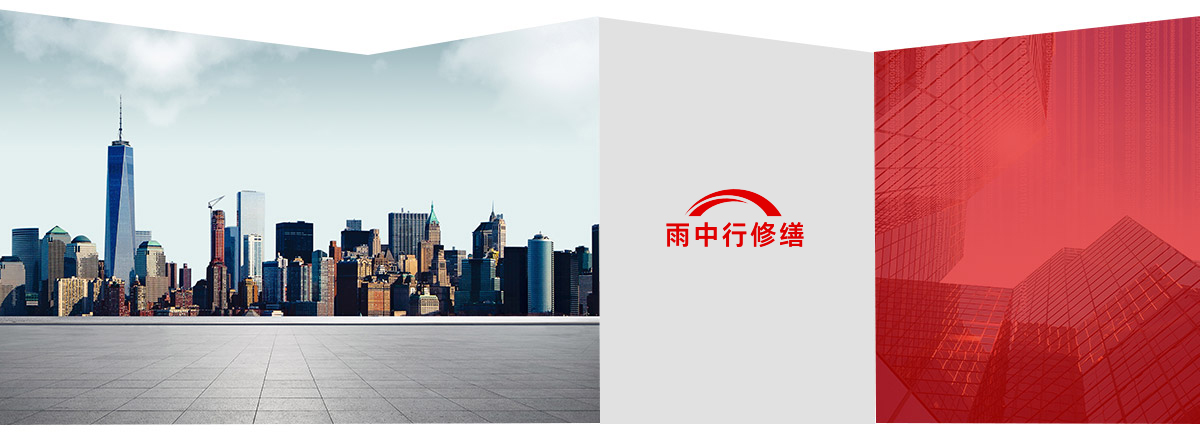 惠东第三方维保服务