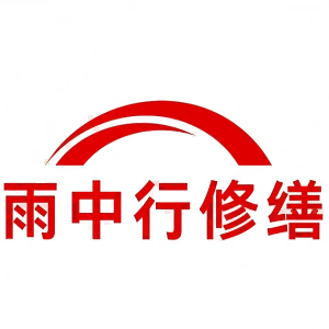 惠东屋面防水节点防水常见问题（渗漏高发区）