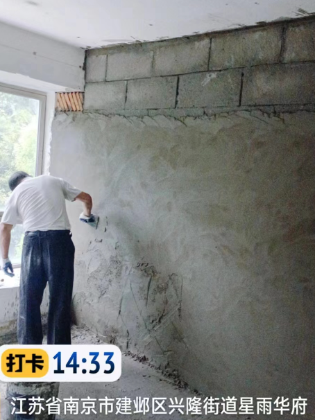 惠东墙面瓦工